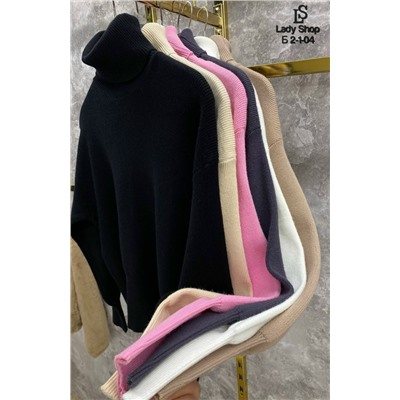 Кофта #23088837