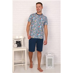 Костюм с шортами 11552 НАТАЛИ, 882680