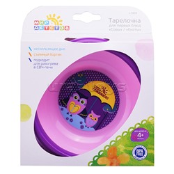 Тарелочка детская для первых блюд "Совы и Еноты", ассорти,