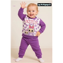 костюм 1976666-3