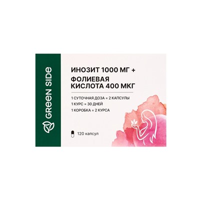 Инозит 1000 мг + фолиевая кислота 400 мк, 120 капсул, 520 мг