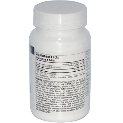 Source Naturals, Прегненолон, 10 мг, 120 таблеток