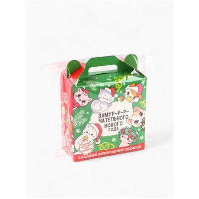 Сладкий детский новогодний подарок «Замурчательного года», конфеты + заготовка для открытки, 500 г