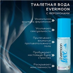 Туалетная вода с феромонами, женская, Evermoon №1, 30 мл