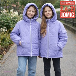 Куртка весна 2059910-1