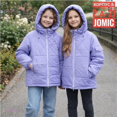 Куртка весна 2059910-1
