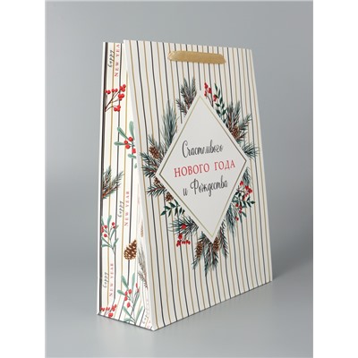 Пакет подарочный ламинированный «Счастливого Нового года и Рождества», 31 × 40 × 11.5 см