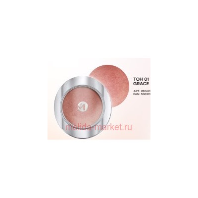 Monic Beauty Румяна запеченные Satin Touch Microsmooth Baked  тон 01 Grace