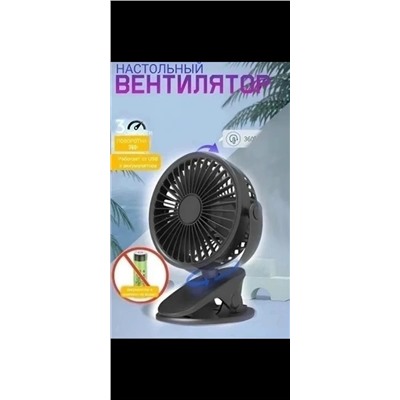 Артикул #23341926