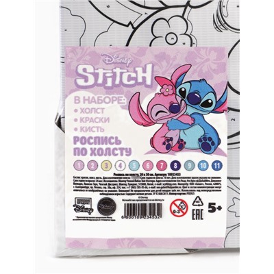 Картина по номерам с подрамником «Стич и Эйнджел», 20×30 см