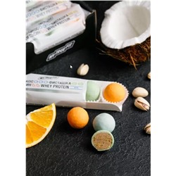 Конфеты протеиновые ассорти / Кокос Фисташка Апельсин / 350 г / шоу-бокс / 10 шт / ТМ Mytruefit