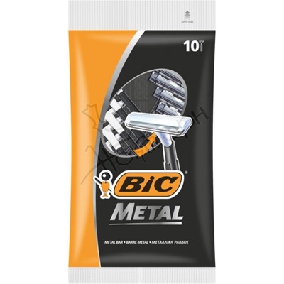 Станок для бритья одноразовый BiC Metal (10шт.)