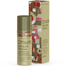 ЭстельOTIUM MIRACLE REVIVE Сыворотка «Реконструкция кончиков волос» 100 мл