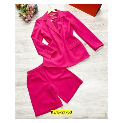 Костюм #22873574