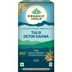 Organic India Tulsi Detox Kahwa Tea / Органик Индия чай Тулси Детокс Кахва 25 Чайные пакетики