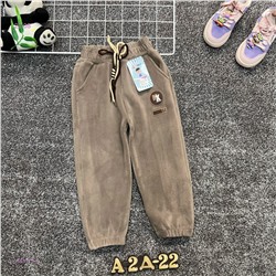 Штаны 1981379-2