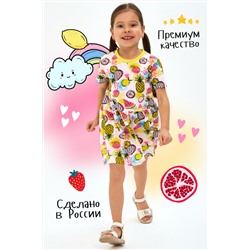 Платье Витаминка кор.рукав