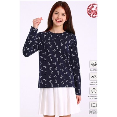 Лонгслив АПРЕЛЬ, 1187603