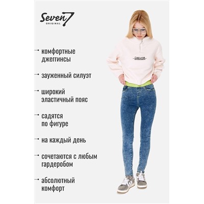 Джинсы SEVEN7ORIGINAL, 1093016