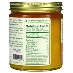 Pure Indian Foods, Organic Turmeric Superghee, 7.5 oz (212 g)