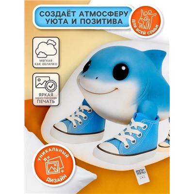 Мягкая игрушка - антистресс «Акула», 31 см