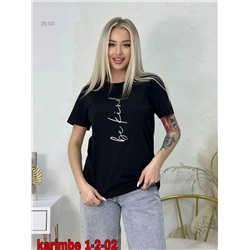 Футболка 1905219-2