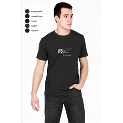 Ф-91 Руслан (Футболка мужская, LotosLife )