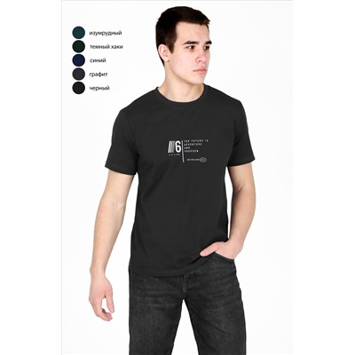 Ф-91 Руслан (Футболка мужская, LotosLife )