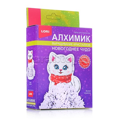 Выращивание кристаллов. Фигурка "Белая кошечка"