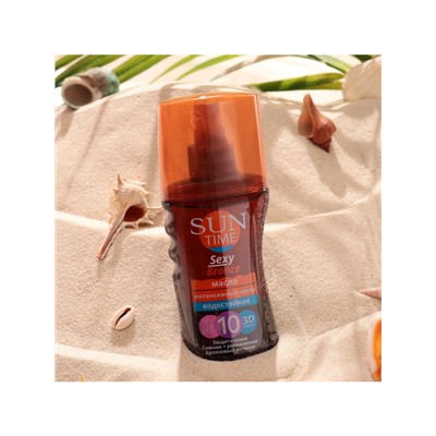 Масло для загара Sun Time Sexy Bronze для тела SPF 10, 150 мл