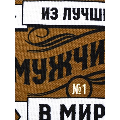 Подарочный набор для пикника «Лучший из лучших»: 8 предметов