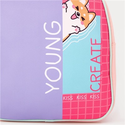 Рюкзак школьный молодёжный Young create, 27×10×23 см