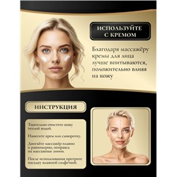 Артикул #23112761