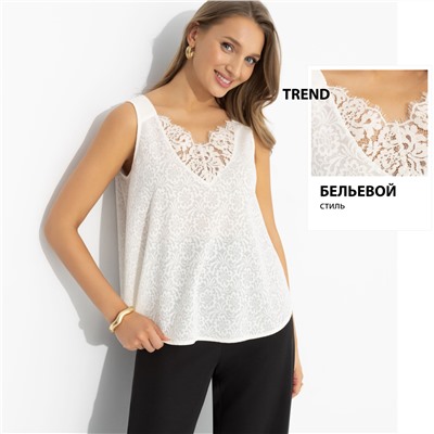 Топ , который не нужно поправлять, Сила ночи (молочный)