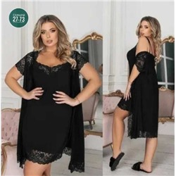 Комплект #23000725