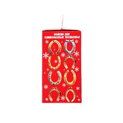 Сладкий новогодний подарок «Позитивчик», детский, 400 г