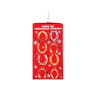 Сладкий новогодний подарок «Позитивчик», детский, 400 г