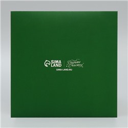 Складная коробка под маленький торт «С Новым годом», 15×15×18 см