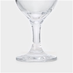 УЦЕНКА Набор бокалов для белого вина 175 мл Bistro, 5 шт.