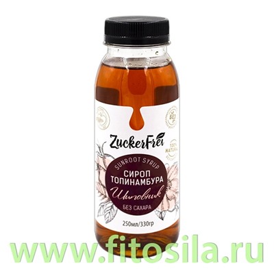 Сироп из Топинамбура натуральный (шиповник) без сахара 250мл