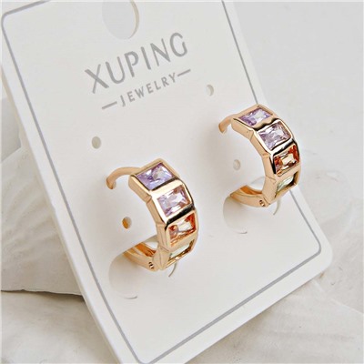 XUPING Серьги с замком кольцо арт. 18 1725 (id 282089)