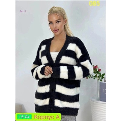 Кардиган 1853463-1