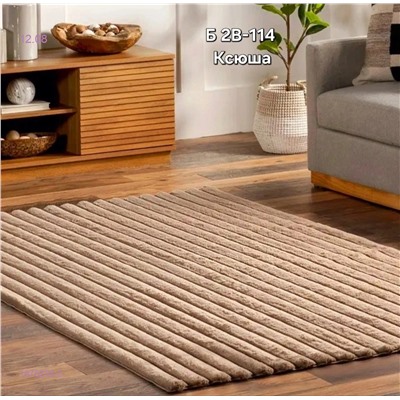 Коврик меховой 1976235-2