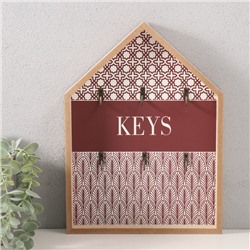 Настенные крючки декоративные «Узоры», дерево, коричневый, 5×22×30 см