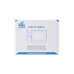 Прожектор светодиодный VKL Electric, 70 Вт, 8400 лм, 6500К, IP65, 220 В, чёрный, свечение холодное белое