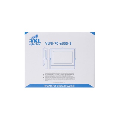 Прожектор светодиодный VKL Electric, 70 Вт, 8400 лм, 6500К, IP65, 220 В, чёрный, свечение холодное белое