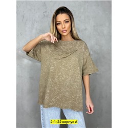 Футболка #22913153