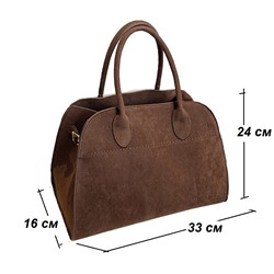 A-TX-175-Brown