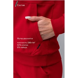 Женский костюм из футера двухнитки Happyfox