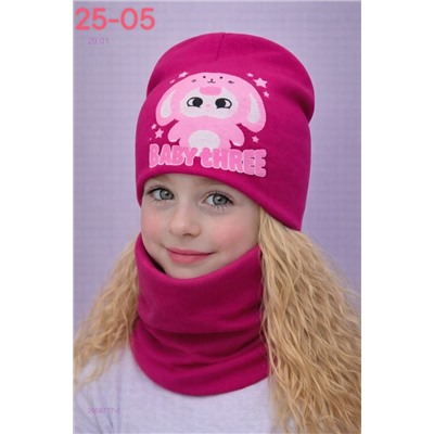 комплект 2058777-2